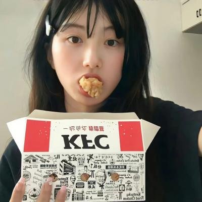 爱情的诞生