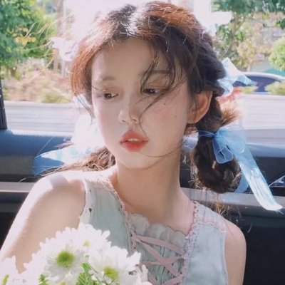 疯丫头玛笛根